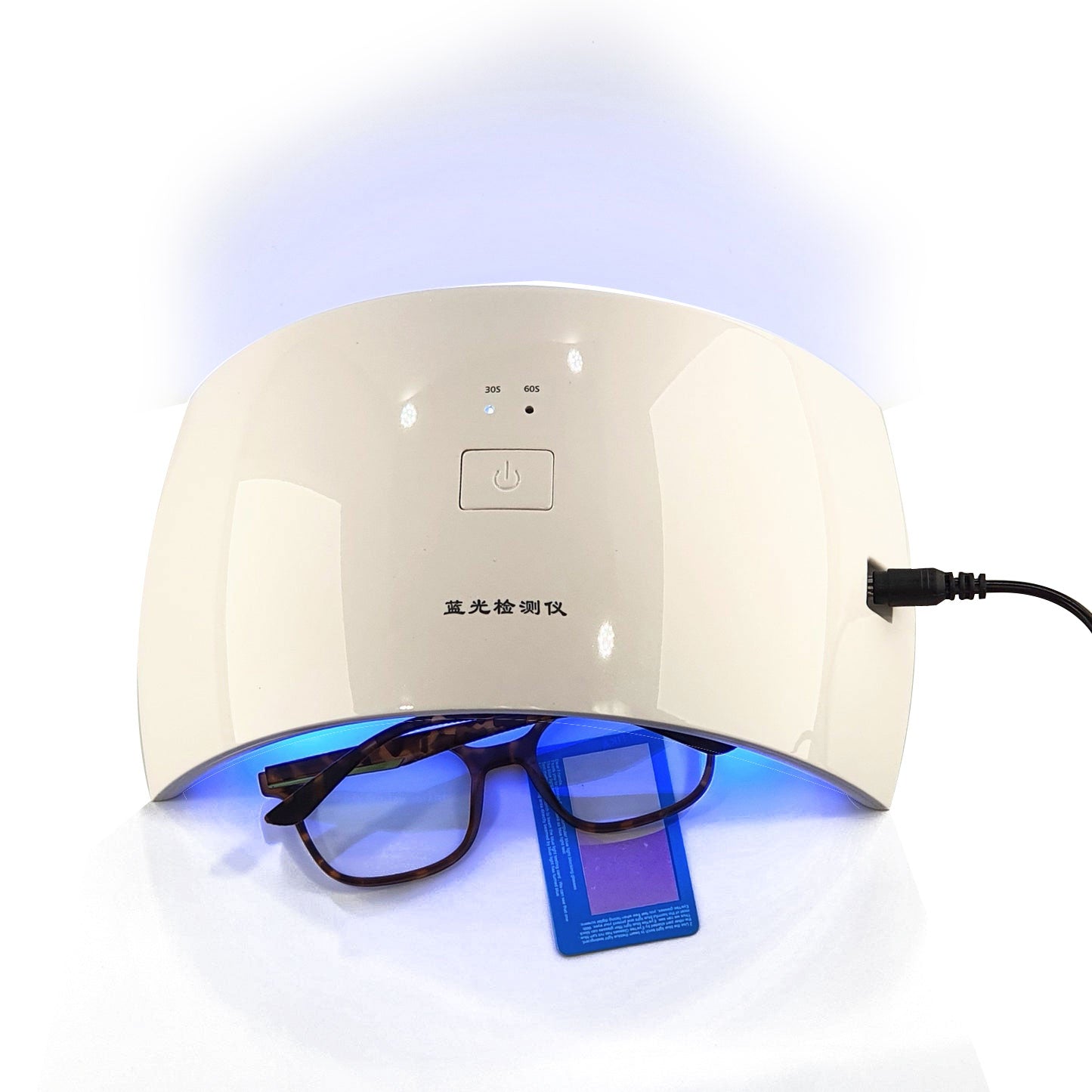 Care by Ottika - Blue Light Blocking Glasses | Kids Model N1008